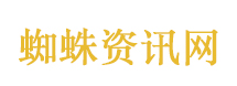 爱奇艺